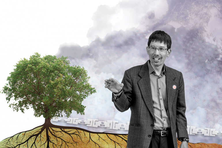 Mist Center graphic art