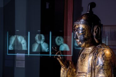 Harn Museum: Korean Bodhisattva